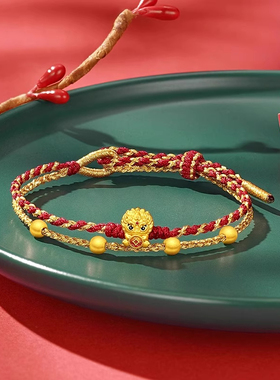 串珠黄金手链转运珠手绳金币