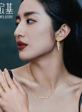 黄金足金珍珠戒圈手饰戒指花丝