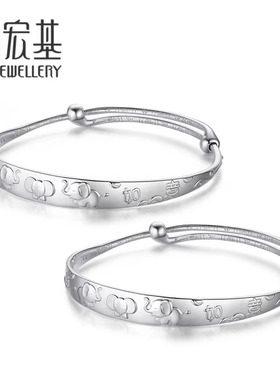 潮宏基好事发生银手镯宝宝萌童