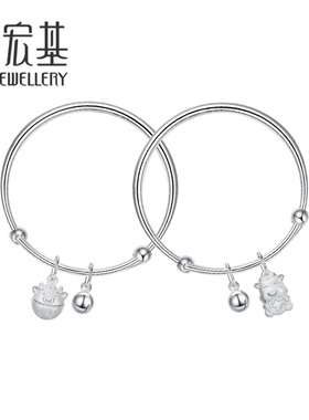 生肖牛本命年婴儿铃铛银手镯