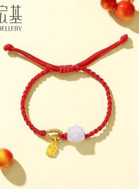 潮宏基好事发生聚财足金翡翠手链黄金手绳手饰貔貅醒狮碎碎金福牌