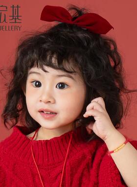 手绳手链红绳儿童宝宝盘缠金