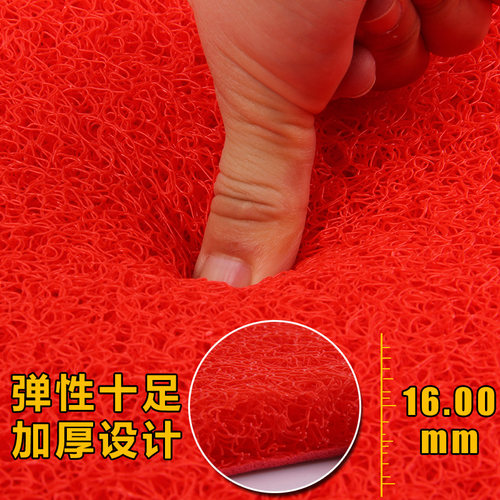 定制商用红地毯进门垫pvc地垫门垫脚垫门垫厅地垫防滑垫丝圈地毯 - 图2