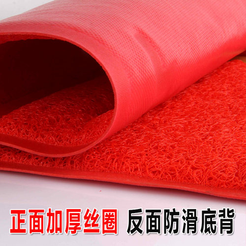 定制商用红地毯进门垫pvc地垫门垫脚垫门垫厅地垫防滑垫丝圈地毯 - 图1