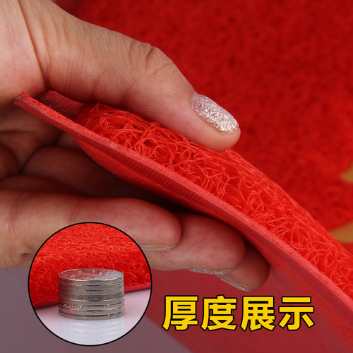 定制商用红地毯进门垫pvc地垫门垫脚垫门垫厅地垫防滑垫丝圈地毯 - 图0