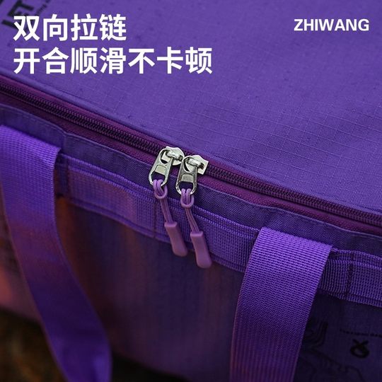 户外战术收纳包大容量折叠收纳箱野餐露营装备储物箱餐具厨具野外