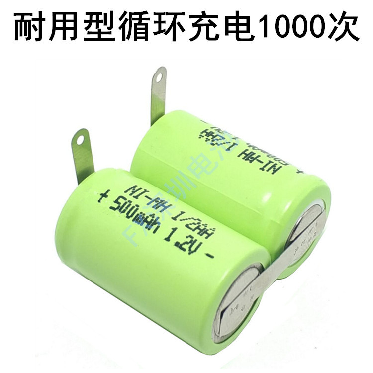 剃须刀电池超人SA811 SA812 SA816 SA611 SA612 SA531 1/2AA 2.4v - 图0