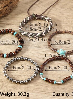 新品 欧美绿松石乌龟复古木珠蜡绳5件套编织手链套装