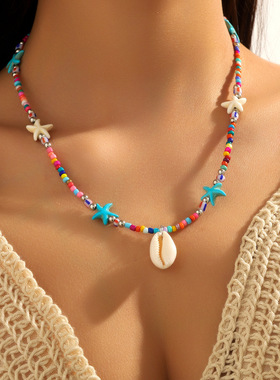 欧美跨境热卖不掉色白贝贝壳吊坠项链 夏季珍珠海星串珠贝壳项链