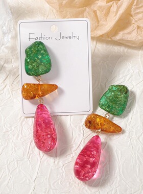 ZA欧美夸张复古彩色树脂几何拼接