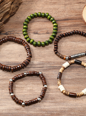 亚马逊跨境手工串珠手串男士复古风多层弹力线木珠椰壳手饰