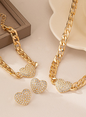 法式极简爱心镶钻耳钉项链手链