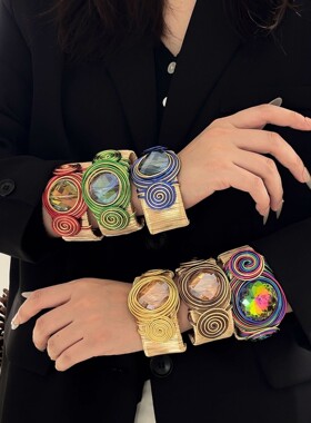 欧美几何镶钻编织手镯女时尚百搭