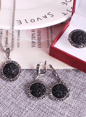 欧美热卖黑色闪耀首饰三件套戒指