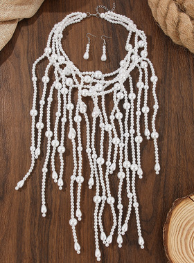 瀑布流苏大小珍珠项链长款宴会饰品项链necklaces women