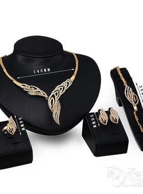 Crystal Metal women Necklace Earring Bracelet 新疆民族项链
