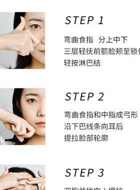 妆佰妍化妆品专柜正品兰花蜜语精华油补水修护护肤