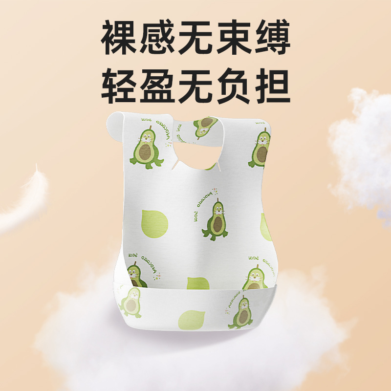 Deyou baby disposable bib baby saliva towel