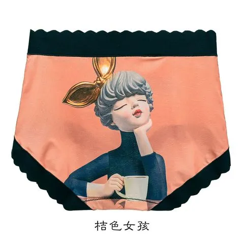 无痕女士内裤均码高弹力斤可穿新款160印花北欧风中腰数码,淘宝优惠券,粉丝福利购,淘宝优惠卷