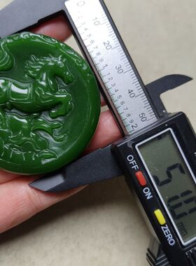 和田玉色绿玉菠菜绿玉牌生肖马玉牌 马到成功玉石吊坠挂件