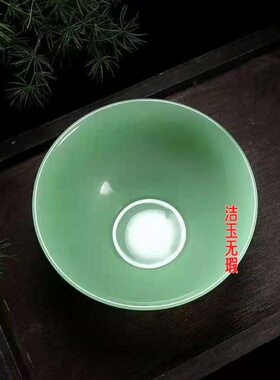 和田玉碧玉色茶杯酒杯白玉玉碗功夫茶碗琉璃石材茶具茶碗