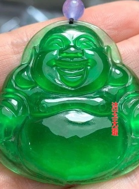 冰种满绿色帝王绿佛公吊坠女款弥勒佛项链