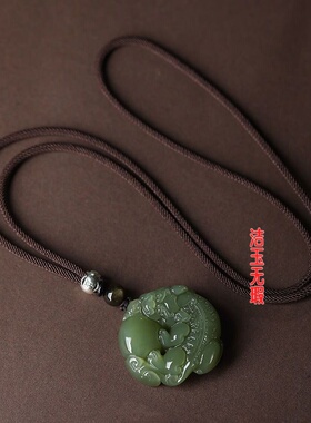 青色貔貅吊坠男女皮丘项链皮丘貔恘玉石琉璃挂件