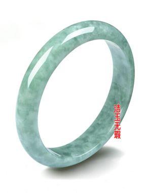 玉手镯贵州玉石翡翠色色飘花货玉镯 贵州翠手镯直播礼品