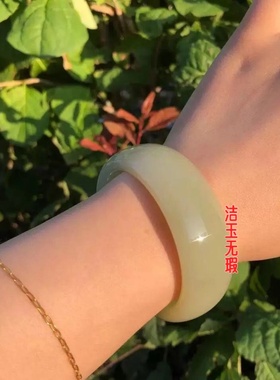 收和田玉色熟且末黄口料鸡油黄玉镯若羌女款黄玉镯子