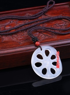 冰种白玉髓莲藕玉佩文艺玉藕片女款挂件吊坠