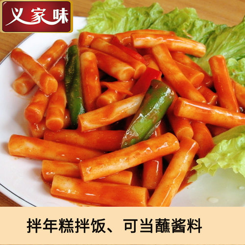 义家味火鸡面酱料20包超辣火鸡面酱料包网红火鸡辣酱独立拌面酱 - 图3