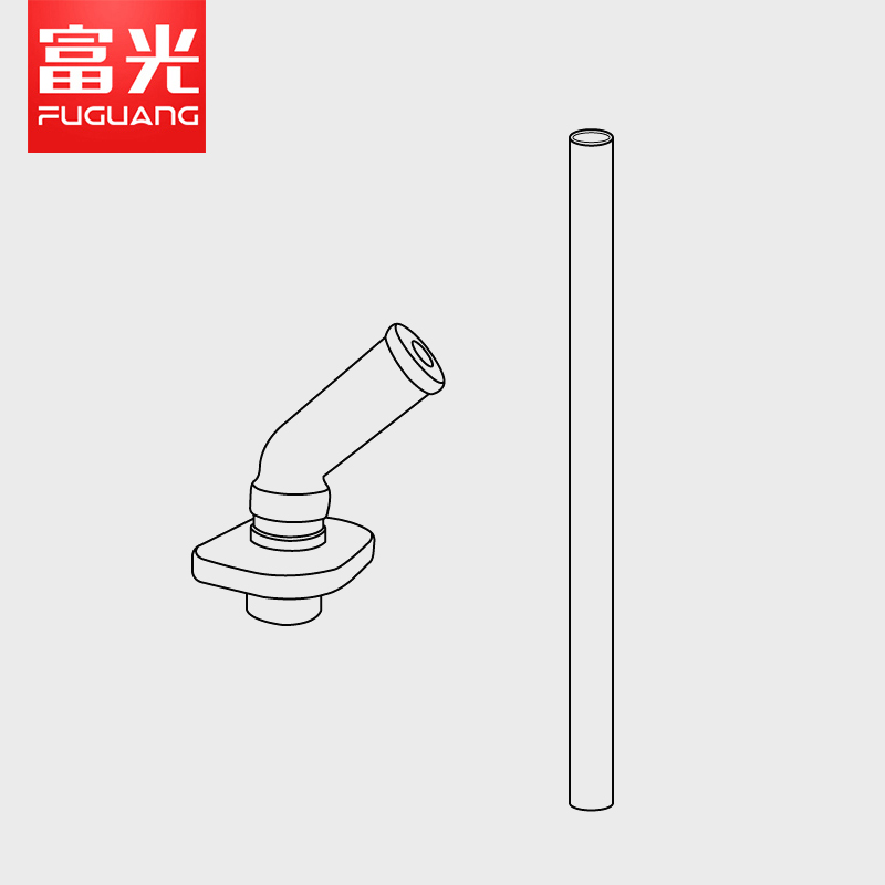 富光儿童保温杯配件水杯盖子1021-600贝贝乐吸管吸嘴内盖手柄盖子