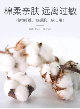 妮珀美洗脸巾珍珠纹全棉一次性洁面巾加厚抽取式擦脸巾干湿两用