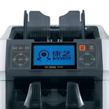 Kangyi Jbyd-HT-9100 (а) Банк Специальный золотооборудование Машина с многостраничной валютой.