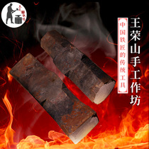 Wangs ancestral iron craftsman handmade ultra-hard alloy steel stone work hammer demolition hammer demolition hammer stone field hammer construction team sledgehammer