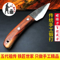 Wangs Handmade Bud Pick Up Knife Outdoor Graft Knife Outlet Japan Traditional Handmade Knife Sharp And Persistent High Hardness Cutter