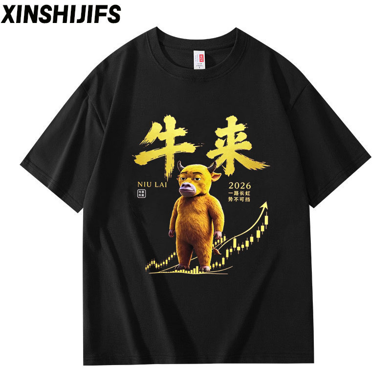 图5