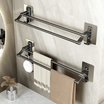 Bathroom towel rack Single lever free of punching toilet washroom toilet Space aluminum ash hanging pole bath towels shelf