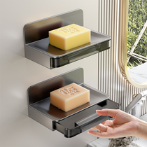 Soap Box Wall-mounted Free Soap Shelve Soap Shelve Space Aluminum Home Toilet Upmarket Drain Vigorously paste