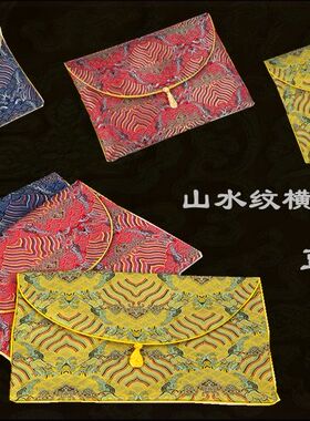 双层加厚手抄经书袋高档经书包佛经袋藏式包经布袋法宝袋收纳中小