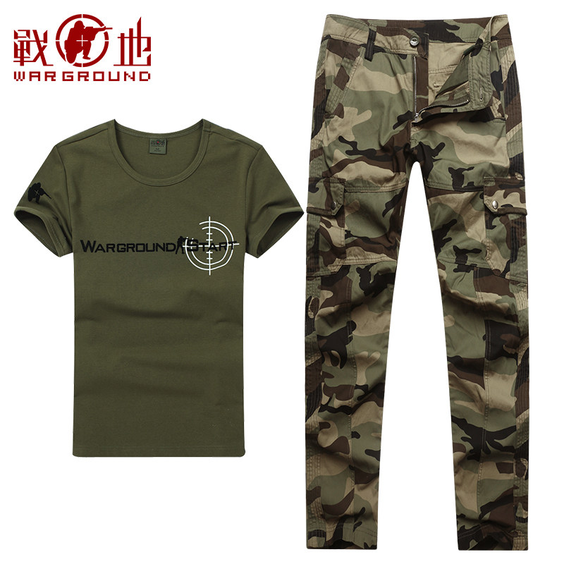 战地新款户外套装男野战迷彩军训服 战地户外作训外套/套装/野战套装