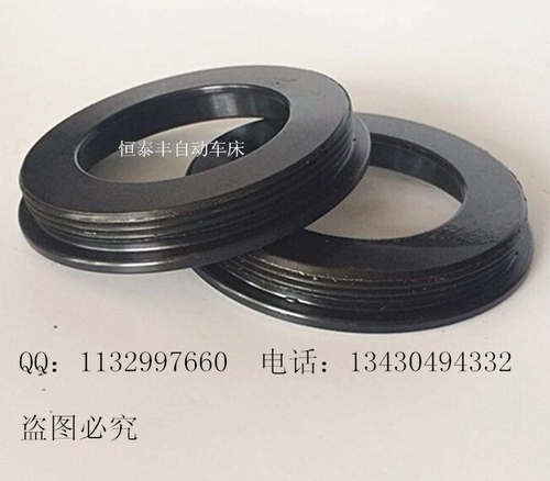 旗丰0445主轴后螺母 洽群D31主轴铸管后罗冒 明阳套筒后盖1013 - 图3