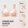 Muqian front-buttoned nursing bra for women during pregnancy and postpartum breastfeeding special anti-sagging push-up thin seamless maternity bra