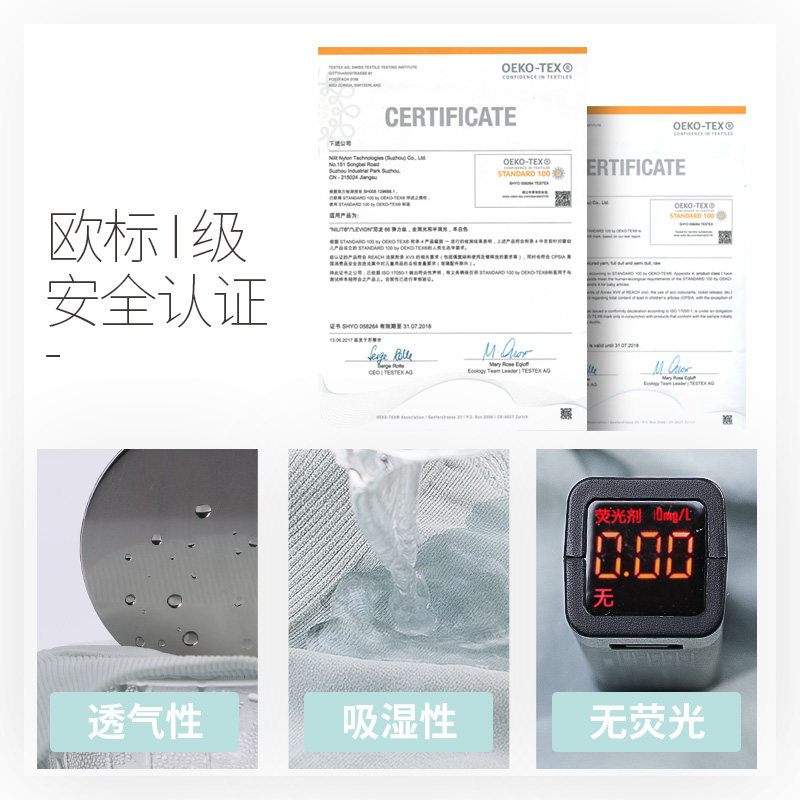 慕倩哺乳无钢圈怀孕期喂奶聚拢胸罩 慕倩母婴哺乳文胸