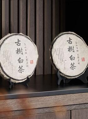 新中式茶叶店茶室茶饼摆件样板间家居博古架茶柜茶架茶柱软装饰品