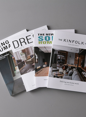 时尚风装饰品样板房道具仿真书