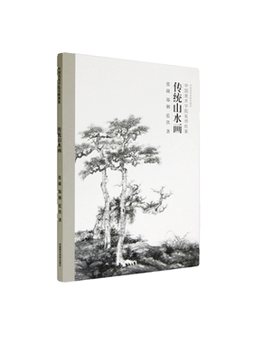宋代美学样板间茶具托盘组合摆件新中式展厅茶室氛围布置桌面装饰