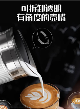 多功能电动拉花大容量冷热奶泡机