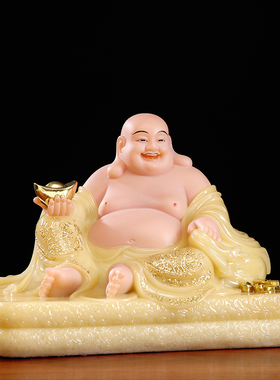 黄玉弥勒佛菩萨佛像大肚笑佛摆件