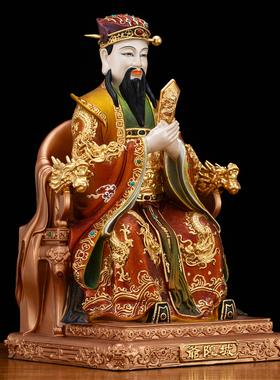 纯铜城隍爷神像诚隍庙守护神铜像